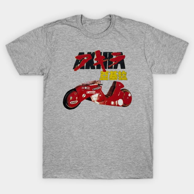 Akira T-Shirt by QDRC.ART